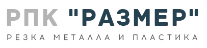 На главную