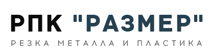 На главную